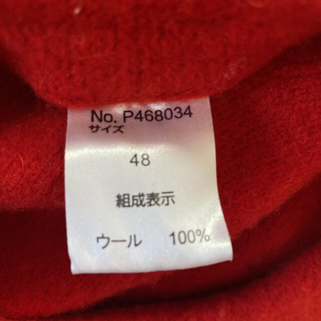 F.O.KIDS(エフオーキッズ)のF.O.KIDS   エフオーキッズ　ベレー帽　赤　サイズ48cm キッズ/ベビー/マタニティのこども用ファッション小物(帽子)の商品写真
