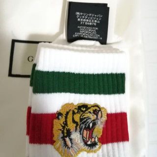 Gucci - Gucci Tiger Socks ソックス 靴下 タイガー グッチの通販 by