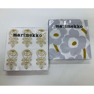 マリメッコ(marimekko)の日本未発売 ノベルティ marimekko マリメッコ ペーパーナプキン 2種 (テーブル用品)