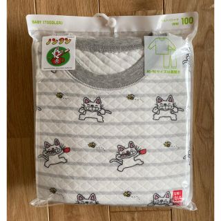 ユニクロ(UNIQLO)の【新品】ユニクロキルトパジャマ100(パジャマ)