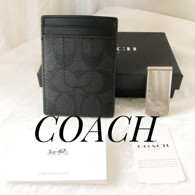 COACH(コーチ)の☆8jimeさま専用☆未使用品☆コーチ カードケースマネークリップ付ブラック メンズのファッション小物(名刺入れ/定期入れ)の商品写真