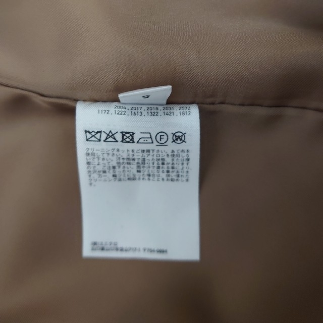 UNIQLO(ユニクロ)のユニクロ　ウールカシミヤチェスターコート レディースのジャケット/アウター(チェスターコート)の商品写真