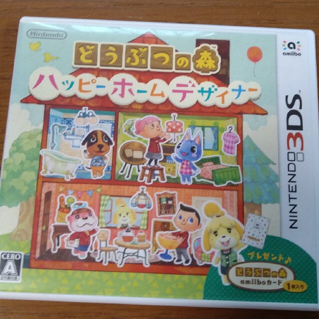 どうぶつの森 ハッピーホームデザイナー 3DS エンタメ/ホビーのゲームソフト/ゲーム機本体(携帯用ゲームソフト)の商品写真