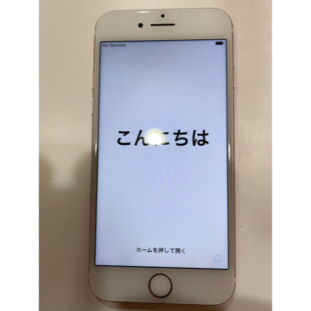 iPhone7 アイフォン７　128G SIMフリー　本体　ローズゴールドスマホ/家電/カメラ