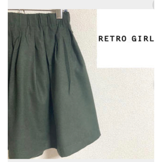 レトロガール(RETRO GIRL)の⭐︎新品RETRO GIRL タックフレアスカート　カーキ⭐︎(ひざ丈スカート)