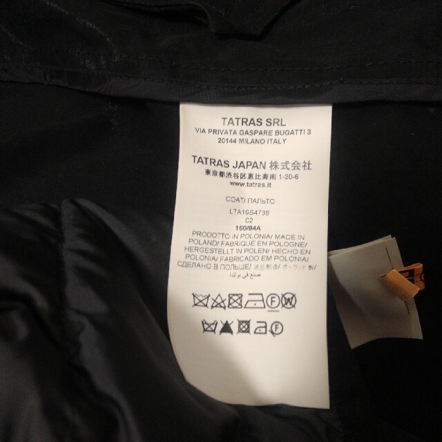 TATRAS(タトラス)のタトラス　レウカ　ブラック　美品 レディースのジャケット/アウター(モッズコート)の商品写真