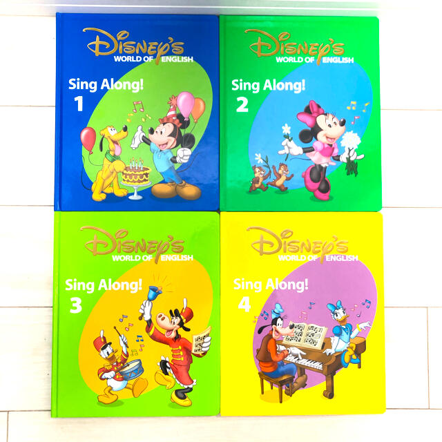 Disney ブラシ版 シングアロング 歌詞絵本 ディズニー英語システム Dweの通販 By English Mart ディズニーならラクマ Disney ブラシ版 シングアロング 歌詞絵本 ディズニー英語システム Dweの通販 By English Mart ディズニーならラクマ
