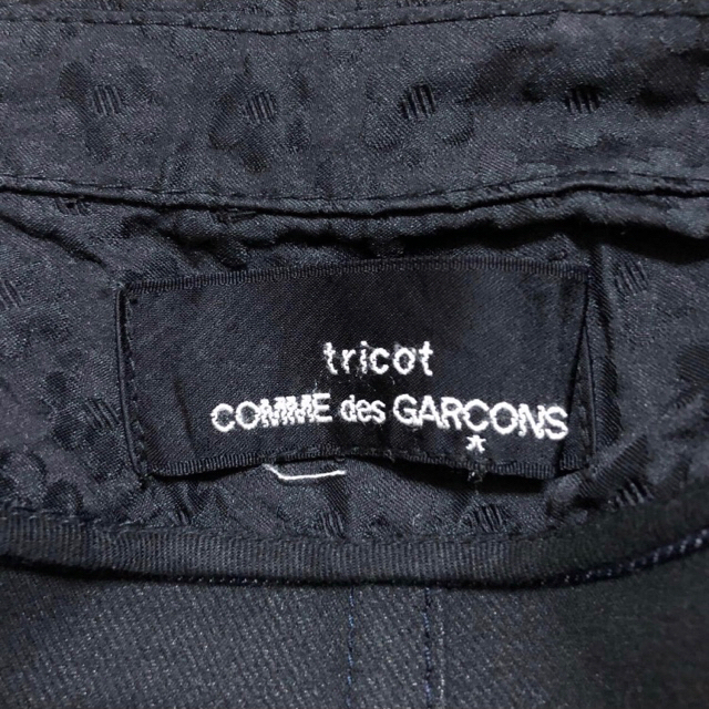 COMME des GARCONS(コムデギャルソン)のコムデギャルソントリコ2017SS綿ポリエステルデニムコート レディースのジャケット/アウター(ロングコート)の商品写真