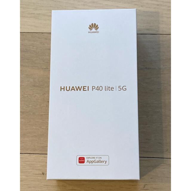 【新品】HUAWEI P40 lite 5G SIMフリースマートフォン/携帯電話