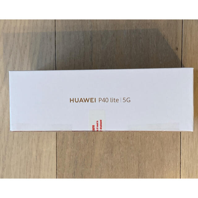 HUAWEI(ファーウェイ)の【新品】HUAWEI P40 lite 5G SIMフリー スマホ/家電/カメラのスマートフォン/携帯電話(スマートフォン本体)の商品写真