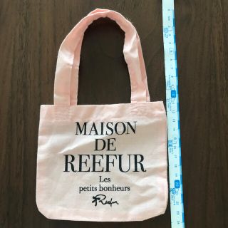 メゾンドリーファー(Maison de Reefur)のメゾンドリーファー　ショップバッグ　ショッパー(ショップ袋)