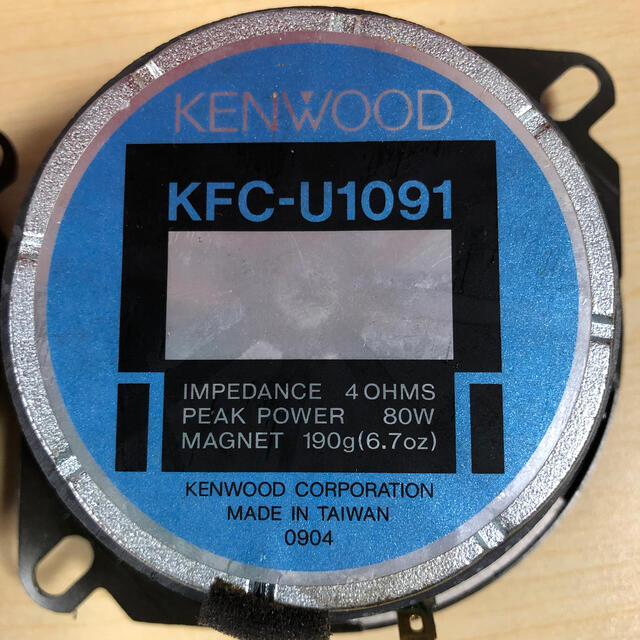 KENWOOD(ケンウッド)のahuahu様専用　kenwood KFC-U1091 10cm 良音 自動車/バイクの自動車(カーオーディオ)の商品写真