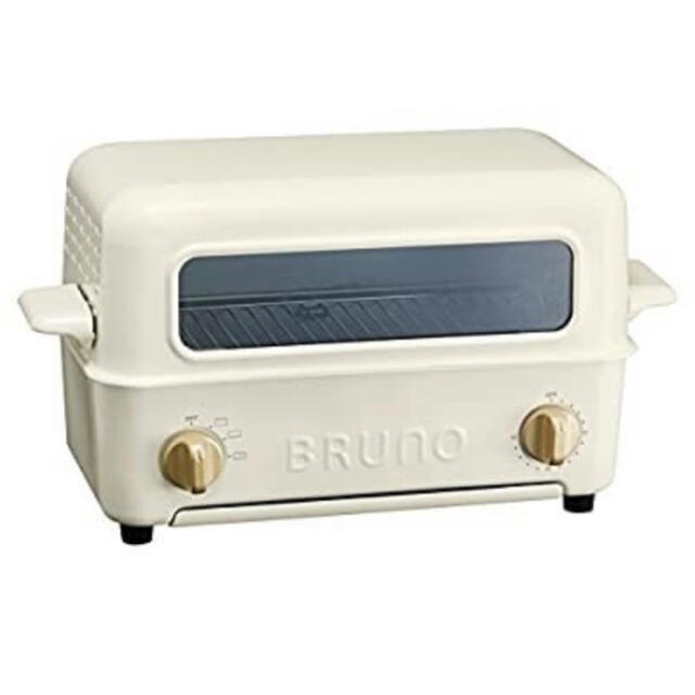 【激安大特価！】  【新品・匿名】BRUNO トースターグリル BOE033-WH [ホワイト] 調理機器