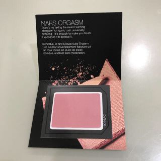 ナーズ(NARS)のナーズ　NARS  4013N ブラッシュ　チーク(チーク)