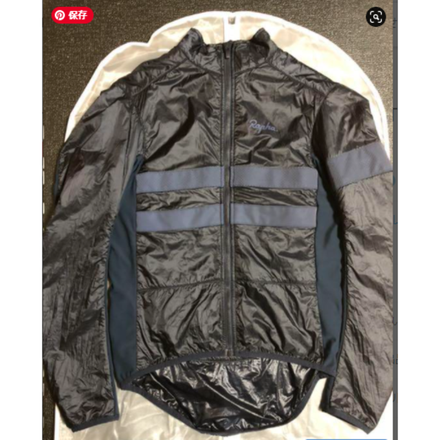 rapha ラファ BREVET INSULATED JACKET - gastrochem.sk