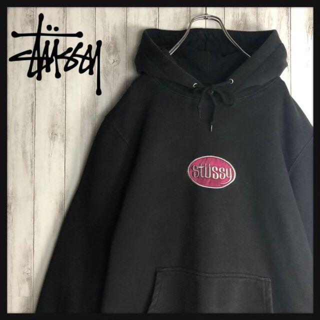 【即完売モデル】 STUSSY センター刺繍ロゴ パーカー 入手困難 希少