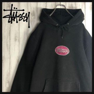 ステューシー(STUSSY)の【即完売モデル】 STUSSY センター刺繍ロゴ パーカー 入手困難 希少(パーカー)