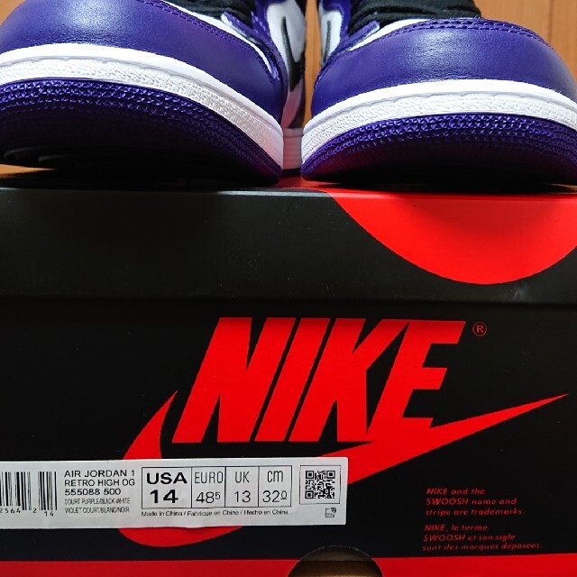 Air Jordan1 Retro High OG Court Purple 2