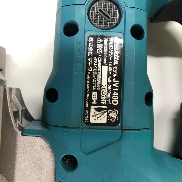 Makita(マキタ)のマキタ　充電式ジグソー14.4V その他のその他(その他)の商品写真