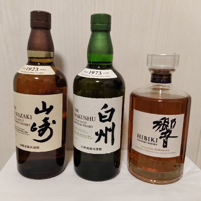□大幅割引 山崎、白州、響 人気の3本セット □大幅割引 山崎、白州、響 人気の3本セット