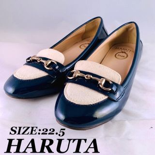 ハルタ(HARUTA)の【早い者勝ち】HARUTA ハルタ ローファー レディース(ローファー/革靴)