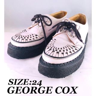 早いもん勝ち！最終価格　GEORGE COX ラバーソウル