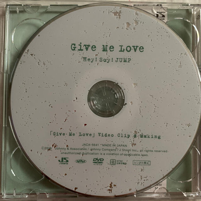 Hey! Say! JUMP(ヘイセイジャンプ)のGive Me Love（初回限定盤） エンタメ/ホビーのCD(ポップス/ロック(邦楽))の商品写真