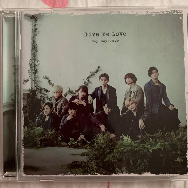 Hey! Say! JUMP(ヘイセイジャンプ)のGive Me Love（通常盤/初回プレス） エンタメ/ホビーのCD(ポップス/ロック(邦楽))の商品写真