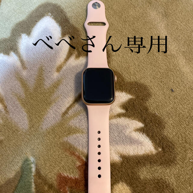 Apple Watch‎ SE(GPSモデル)-40mm