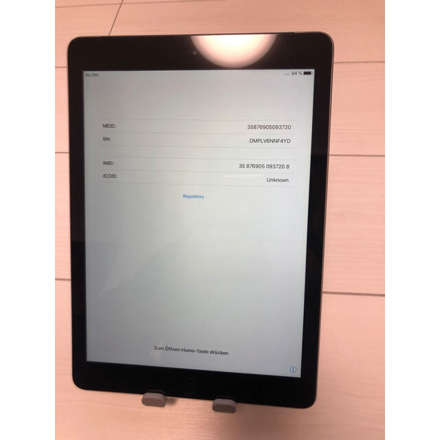iPad Air 本体　セルラータイプシルバー