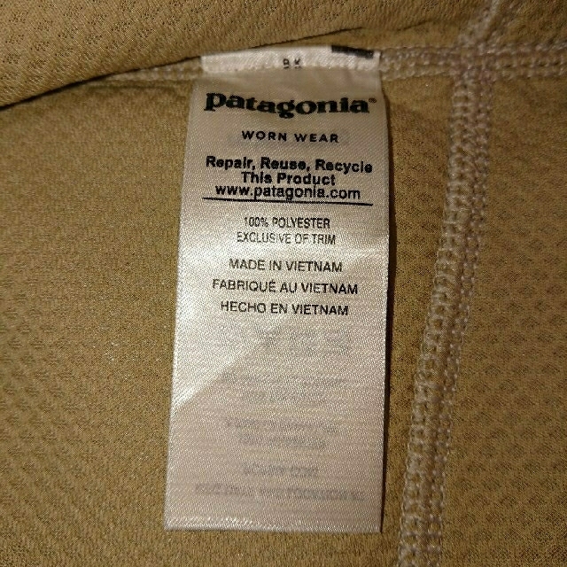 patagonia(パタゴニア)の1RIV様専用   patagonia    レトロXベスト  XS   美品  メンズのトップス(ベスト)の商品写真