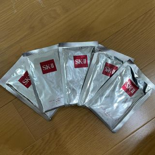 エスケーツー(SK-II)のSK-2 フェイシャルトリートメント パック(パック/フェイスマスク)