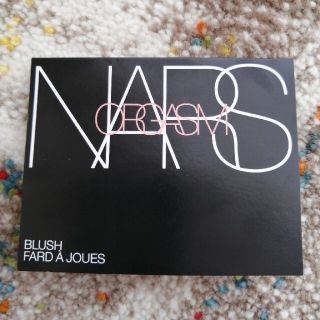 ナーズ(NARS)のNars ブラッシュ 4013N サンプル(サンプル/トライアルキット)