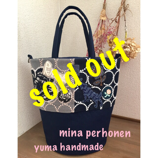 メーカー再生品】 perhonen mina - バッグ ハンドメイド トート 丸底