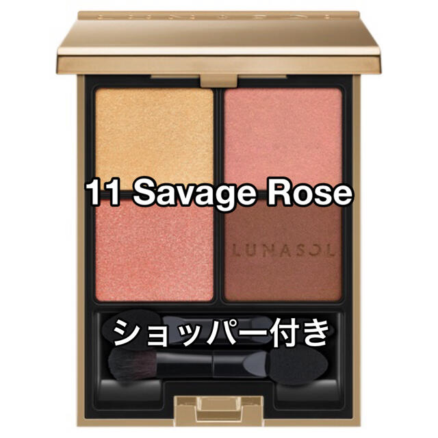 ルナソル アイカラーレーション 11 Savage Roseベースメイク/化粧品