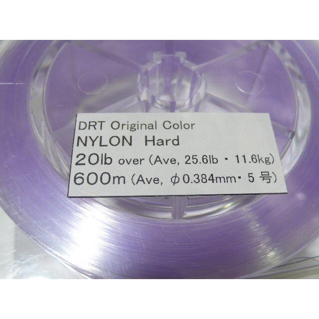 DRT original color NYLON hard　ナイロンライン