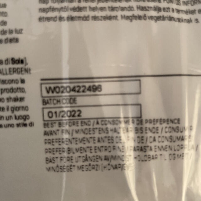 MYPROTEIN(マイプロテイン)のマイプロテイン 1.0kg  ナチュラルバニラ 食品/飲料/酒の健康食品(プロテイン)の商品写真