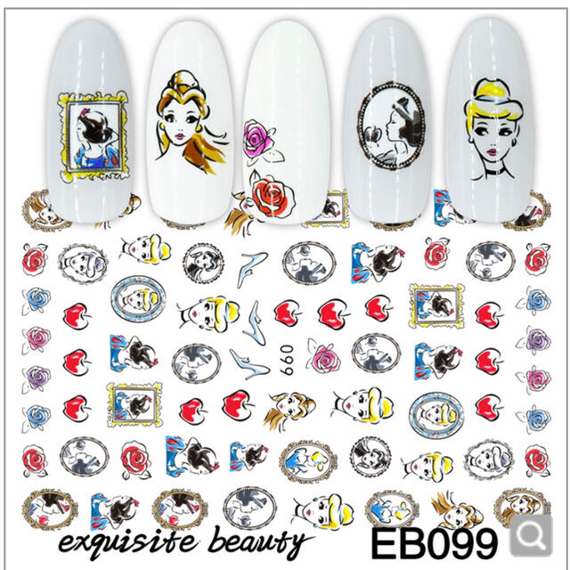 Disney ディズニープリンセス ネイルシール ネイルステッカー 白雪姫 ベル シンデレラの通販 By すーちゃん S Shop ディズニー ならラクマ Disney ディズニープリンセス ネイルシール ネイルステッカー 白雪姫 ベル シンデレラの通販 By すーちゃん S Shop ディズニー ならラクマ