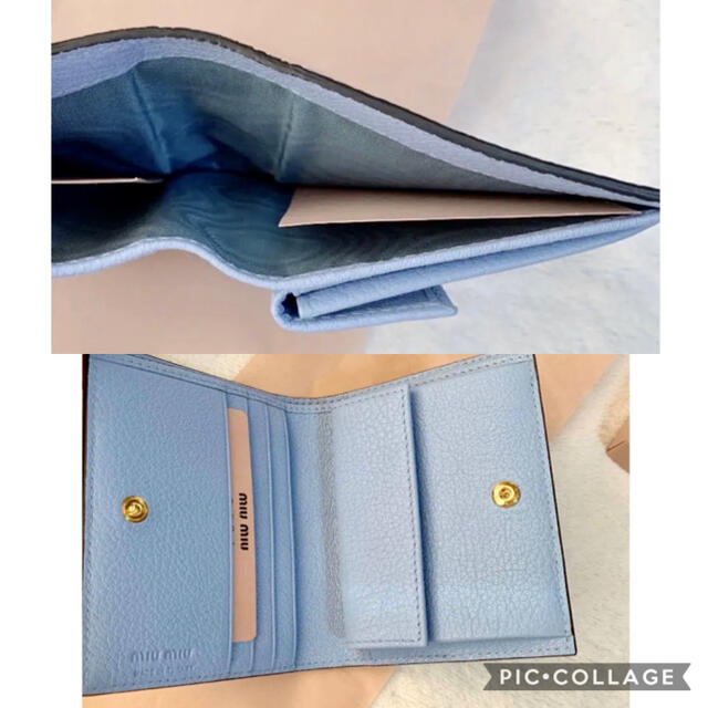 Miumiu 新品 Miumiu 星柄 スター 青 ブルー 黒 白 マドラスレザー 二つ折財布の通販 By 桜花の大きなお城 ミュウミュウならラクマ Miumiu 新品 Miumiu 星柄 スター 青 ブルー 黒 白 マドラスレザー 二つ折財布の通販 By 桜花の大きなお城 ミュウミュウならラクマ