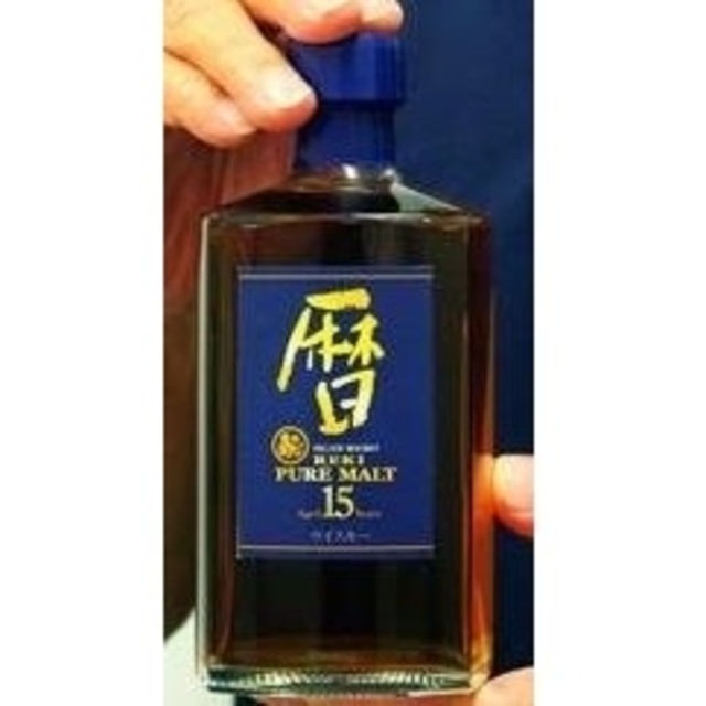 限定200本】ピュアモルトウイスキー暦、ヘリオス酒造、許田-www