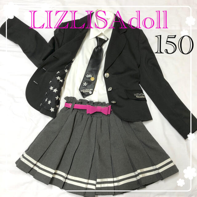 Xmas限定セット売り！LIZ LISAのみ！新品未使用！！