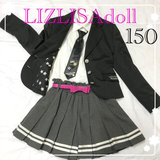 リズリサドール(LIZ LISA doll)の♡安心の匿名配送♡卒服リズリサドールフォーマルパンツスタイル150(ドレス/フォーマル)