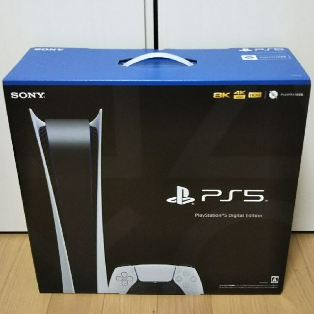 SONY - PS5 本体 デジタルエディション プレイステーション5 新品未開封