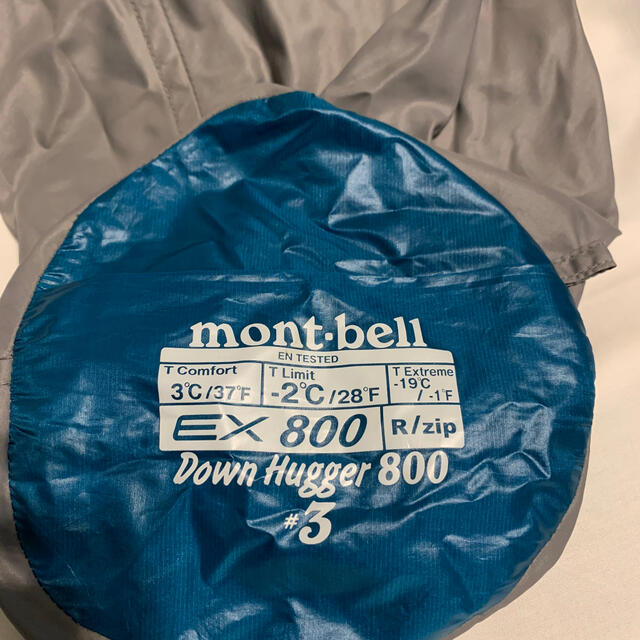 モンベル montbell ダウンハガー 800 #3 R/ZIP ほぼ新品