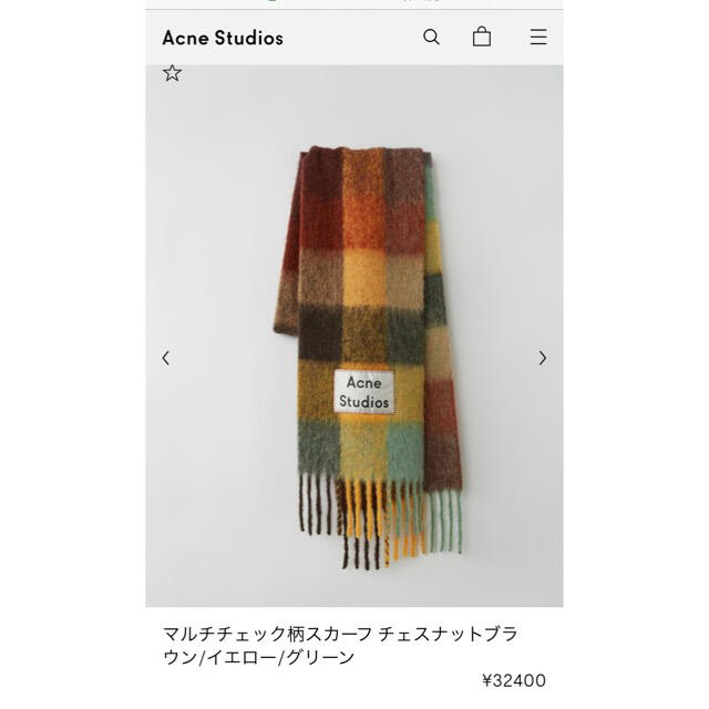新品タグ付【正規品】acne studios モヘアチェックスカーフ-