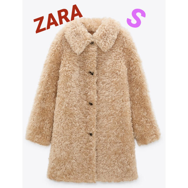 ☆新品・未使用★1/26限定★S☆ZARA フェイクファーコート ☆タグ付き☆ジャケット/アウター