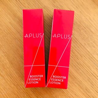 2本セット】APLUS エープラス導入美容液の通販 by tutu ｜ラクマ