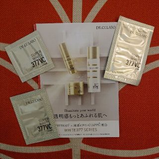 ドクターシーラボ(Dr.Ci Labo)の【短期出品】Dr.Ci:Labo★ドクターシーラボ サンプル(サンプル/トライアルキット)