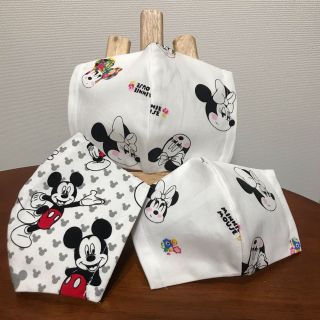 ディズニー(Disney)の専用！親子ペア！インナーマスク【メイクアップミニー】ディズニー  2枚セット！(その他)