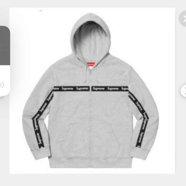 Supreme(シュプリーム)のsupreme®︎ / Text Stripe Zip Up Hooded メンズのトップス(パーカー)の商品写真